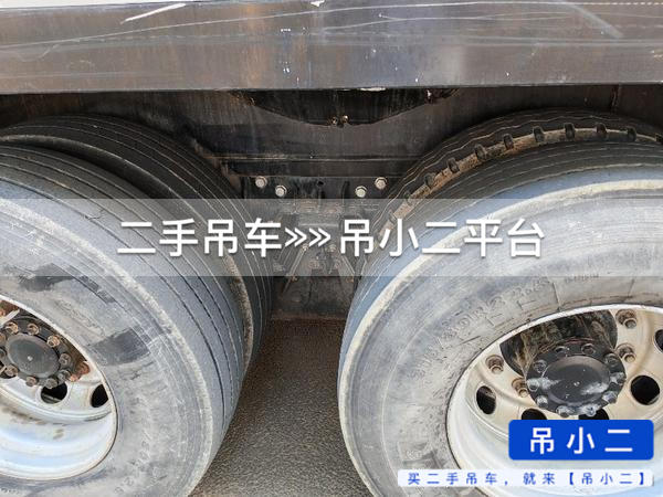 吊小二